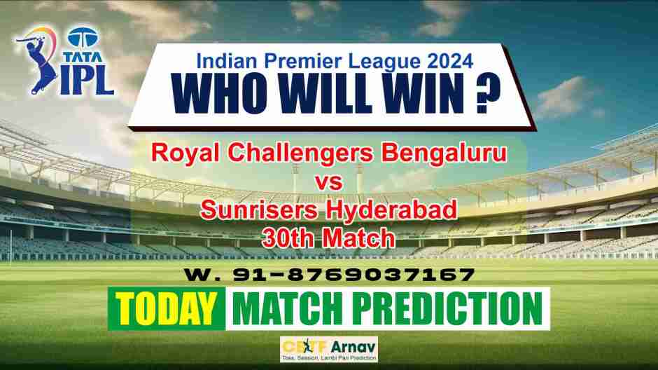 RCB vs SRH IPLT20 30th Match Prediction
