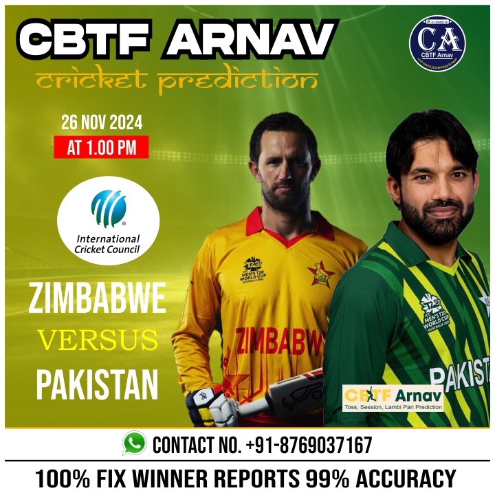 Pakistan vs Zimbabwe 3rd ODI Today Match Prediction