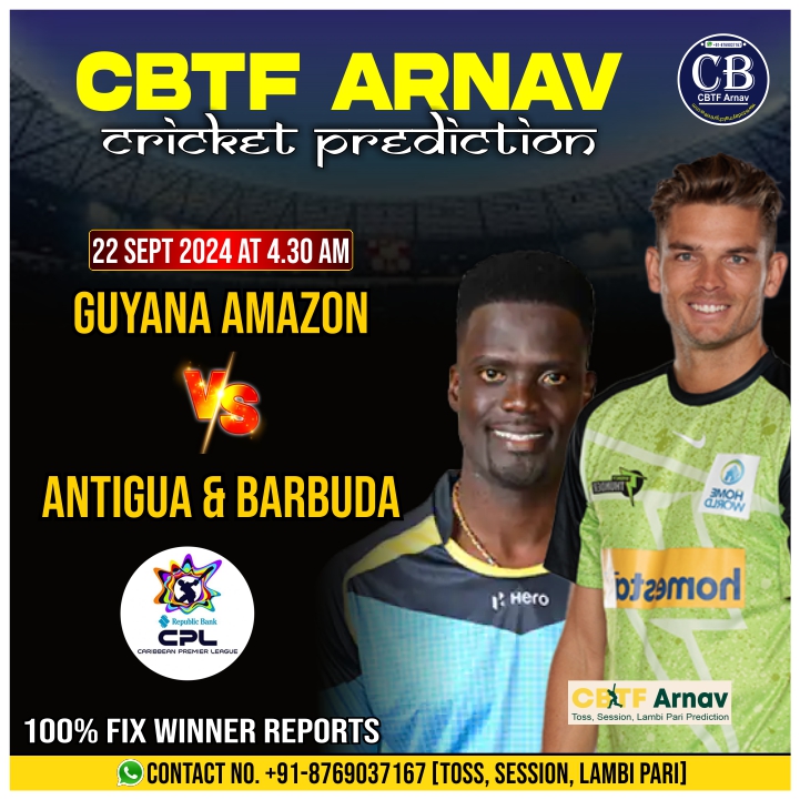 Antigua and Barbuda Falcons vs Guyana Amazon Warriors CPL T20 Match