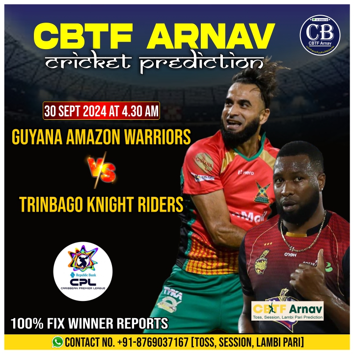 Trinbago Knight Riders vs Guyana Amazon Warriors CPL T20 Match