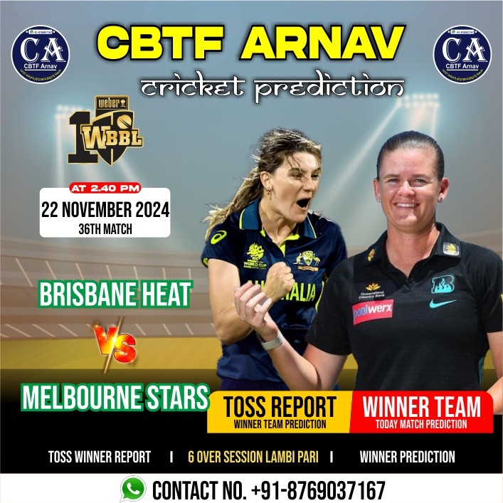 Get the latest 36th match prediction for Melbourne Stars vs Brisbane Heat in WBBLT20. Check out team previews, toss prediction, and more for today’s match.