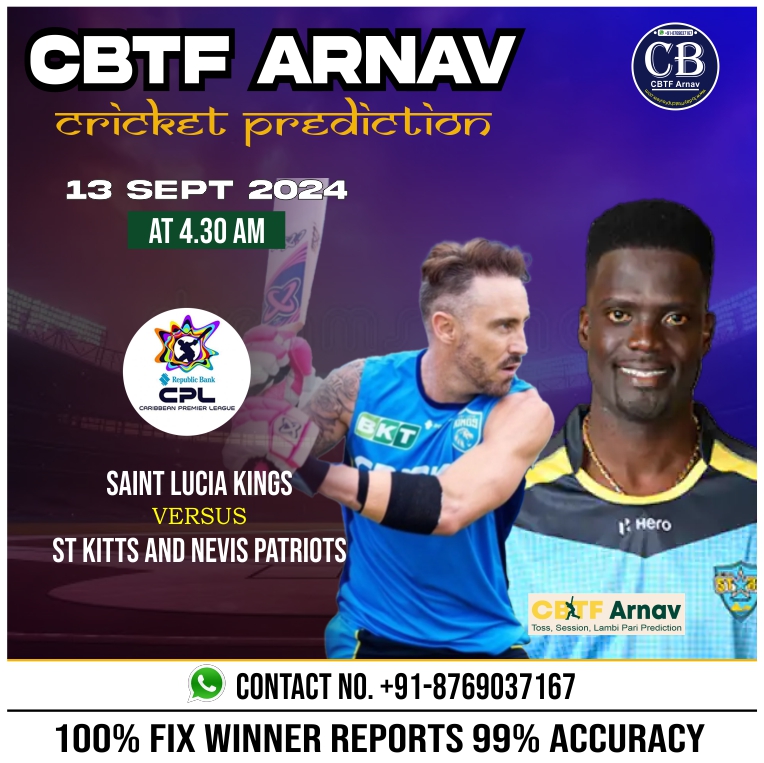 St Kitts vs Saint Lucia Kings CPL T20 14th Match Today Match Prediction