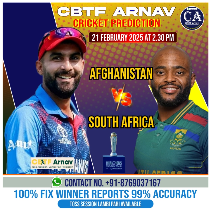South Africa vs Afghanistan 3rd ICCCT Match Today Prediction