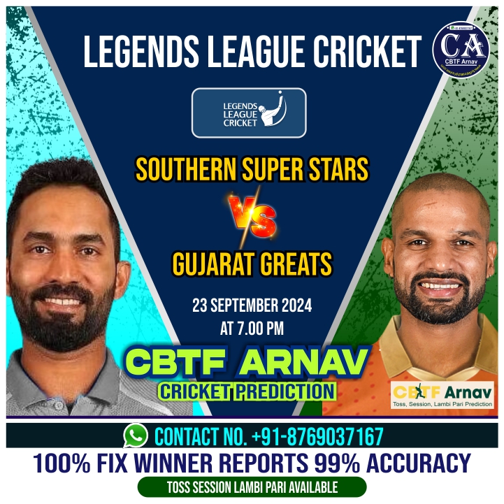Gujarat Greats vs Southern Super Stars 4th LLCT20 Match Prediction