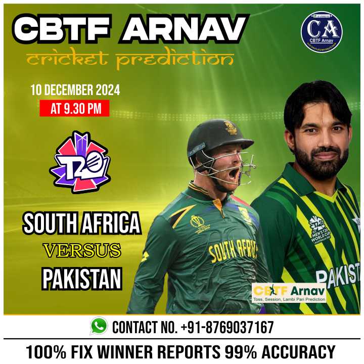Pakistan vs South Africa 1st T20 match prediction today