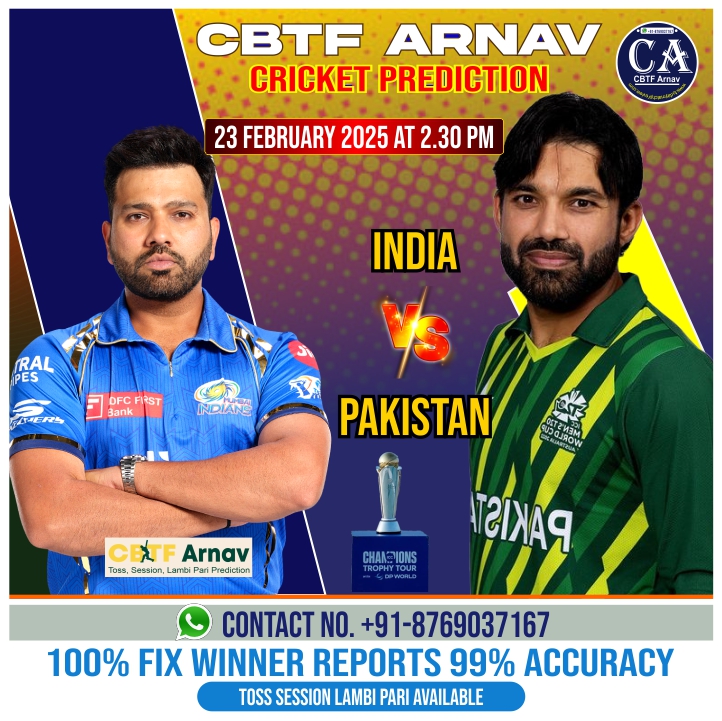 Pakistan vs India 5th Champions Trophy Today Match Prediction