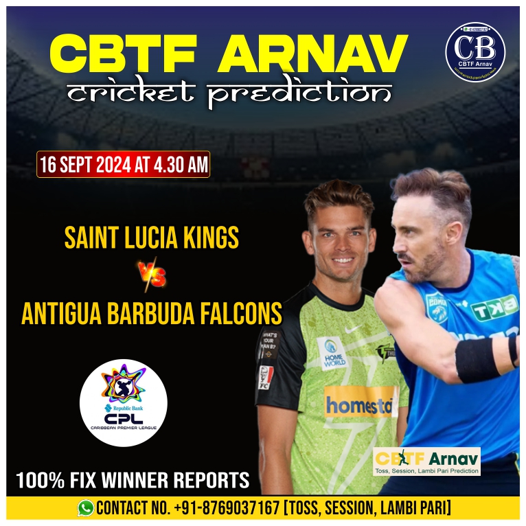 Antigua and Barbuda Falcons vs Saint Lucia Kings CPL T20 17th Match Prediction