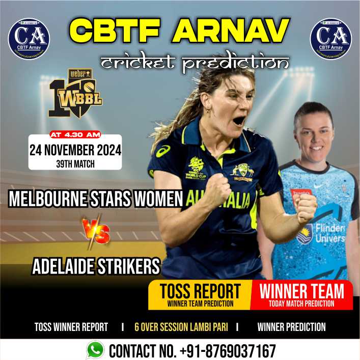 Adelaide Strikers vs Melbourne Stars Women WBBLT20 39th Match Prediction