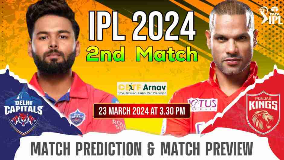 IPL 2024 Punjab Kings vs Delhi Capitals Match Prediction