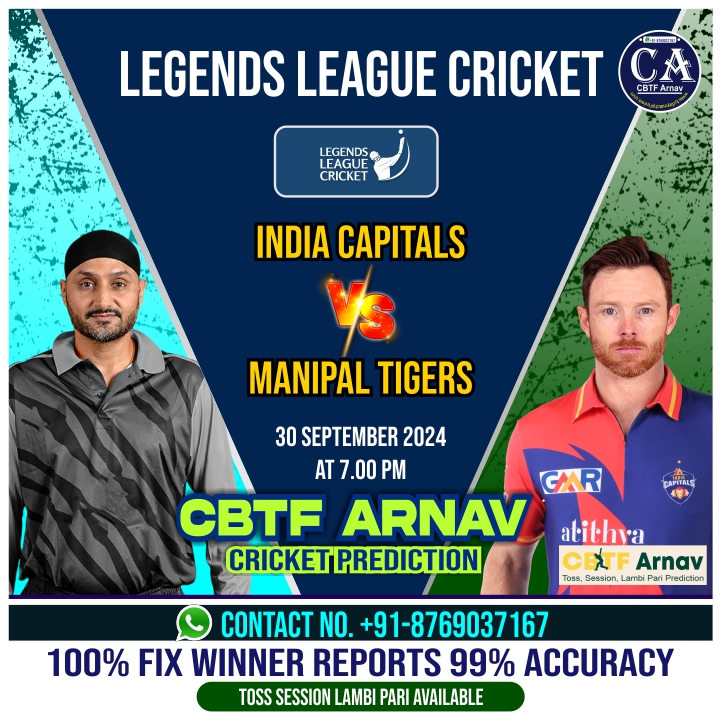 Manipal Tigers vs India Capitals, 10th LLCT20 Match Prediction, who will win today