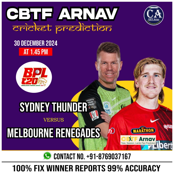 Get the latest predictions for Melbourne Renegades vs Sydney Thunder 16th match, including toss predictions, best batting lineup, and expert insights for today’s BBL T20.