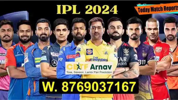 Kolkata Knight Riders vs Sunrisers Hyderabad IPL 2024 3rd Match Prediction