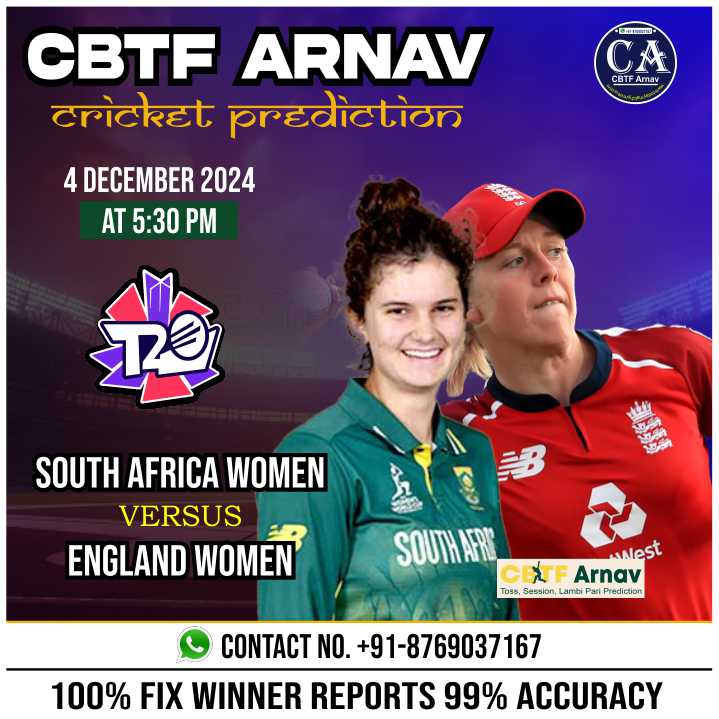 England Women vs South Africa Women 1st ODI Match Prediction Today