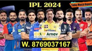 Royal Challengers Bengaluru vs Punjab Kings IPL 2024 Match Prediction