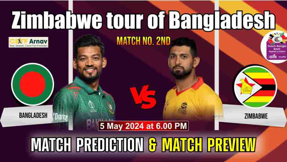 Zim vs Ban, Match No. 2nd, Today Match Prediction