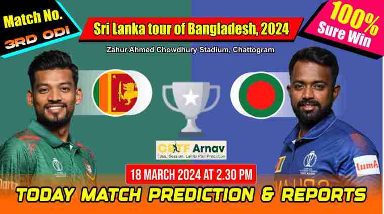 Bangladesh vs Sri Lanka ODI 3rd Match Prediction