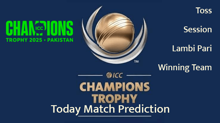 England vs Afghanistan 8th Champions Trophy Match Today Prediction