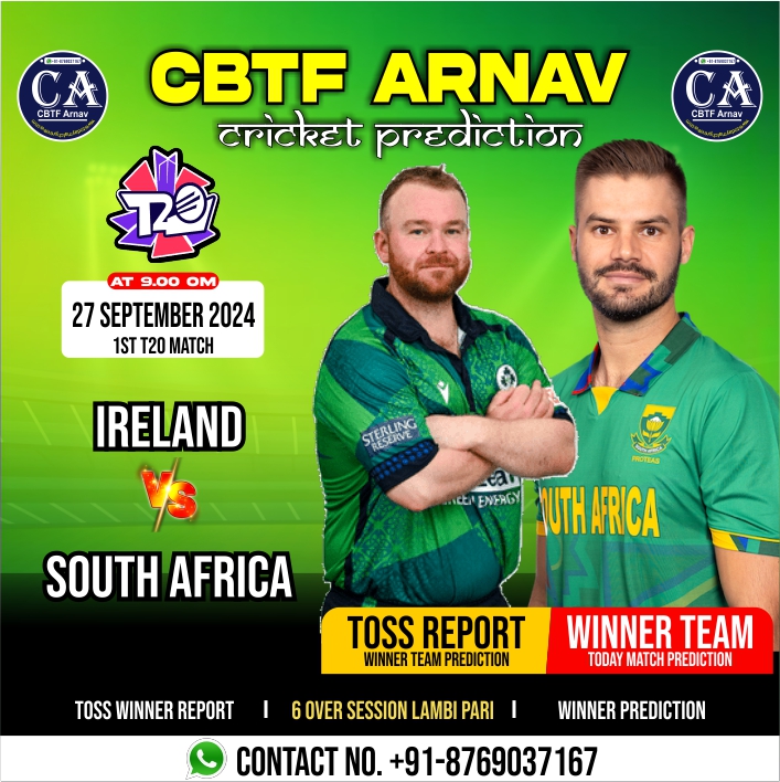 South Africa vs Ireland 1st T20 Match Today Match Prediction