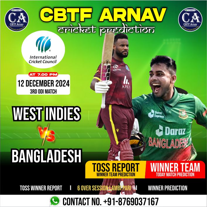 Bangladesh vs West Indies 3rd ODI Match Today Match Prediction