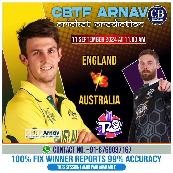 Australia vs England 1st T20 match today match prediction