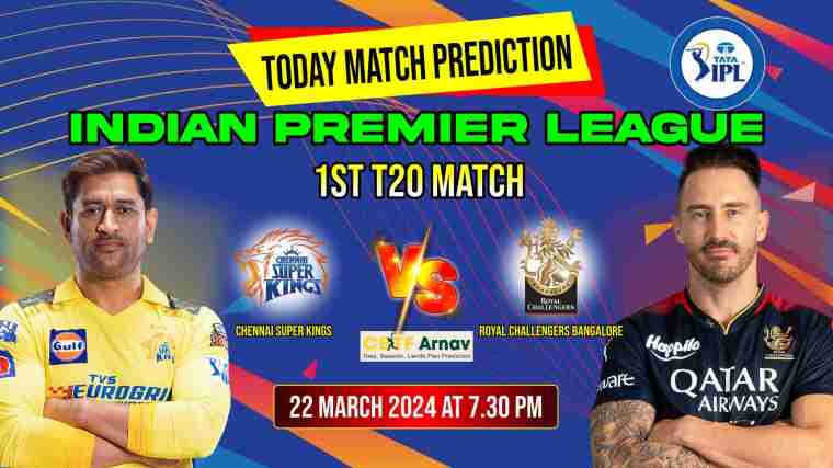 CSK vs RCB IPLT20 1st Match Prediction