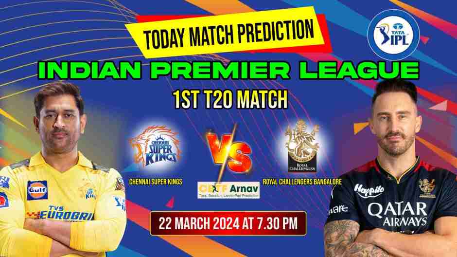 CSK vs RCB IPLT20 1st Match Prediction