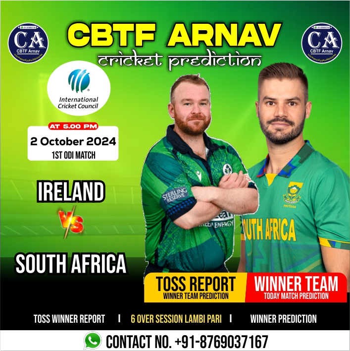 South Africa vs Ireland 1st ODI Today Match Prediction