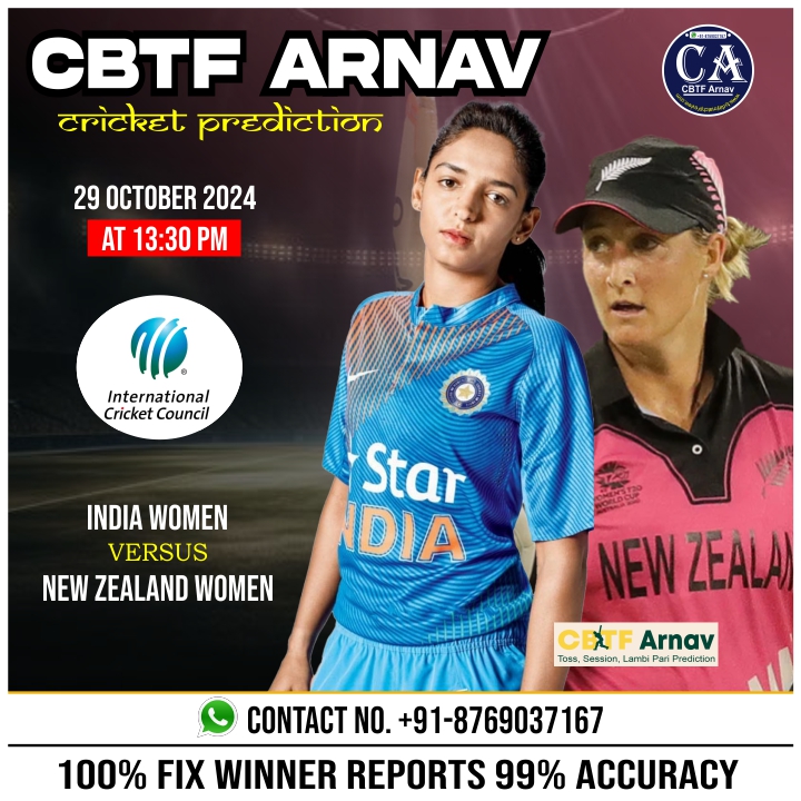New Zealand Women vs India Women 3rd ODI Match Prediction