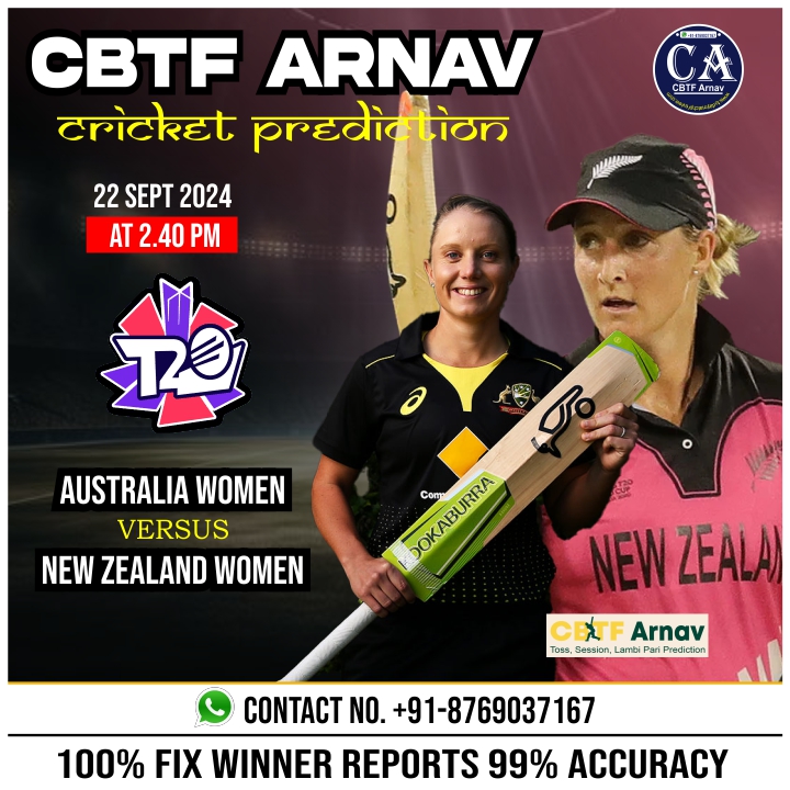 AU-W vs NZ-W Today Match Prediction Womens 2nd T20 New Zealand Tour