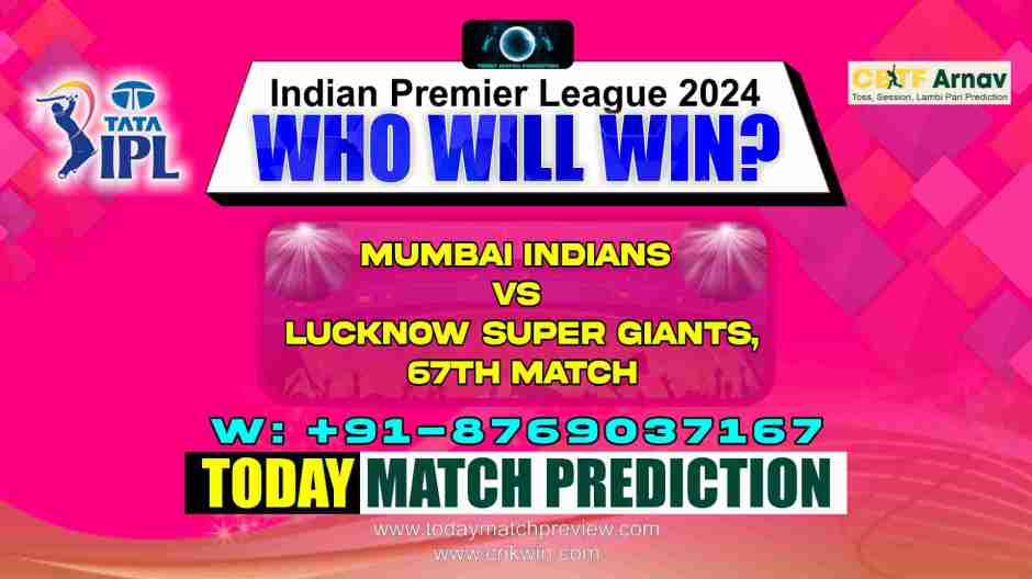 Cricket players in action during LSG vs MI IPL Match No. 67