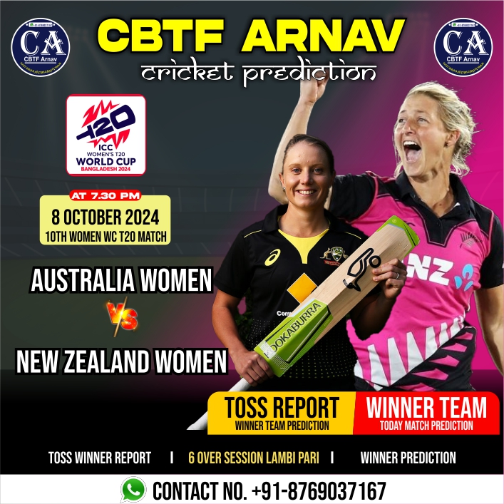 New Zealand Women vs Australia Women 10th WC T20 Match 2024, Today Match Prediction