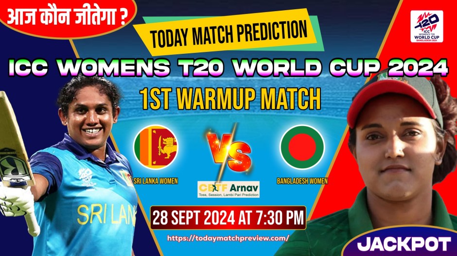 Bangladesh Women vs Sri Lanka Women 1st Warmup Match Today Match Prediction