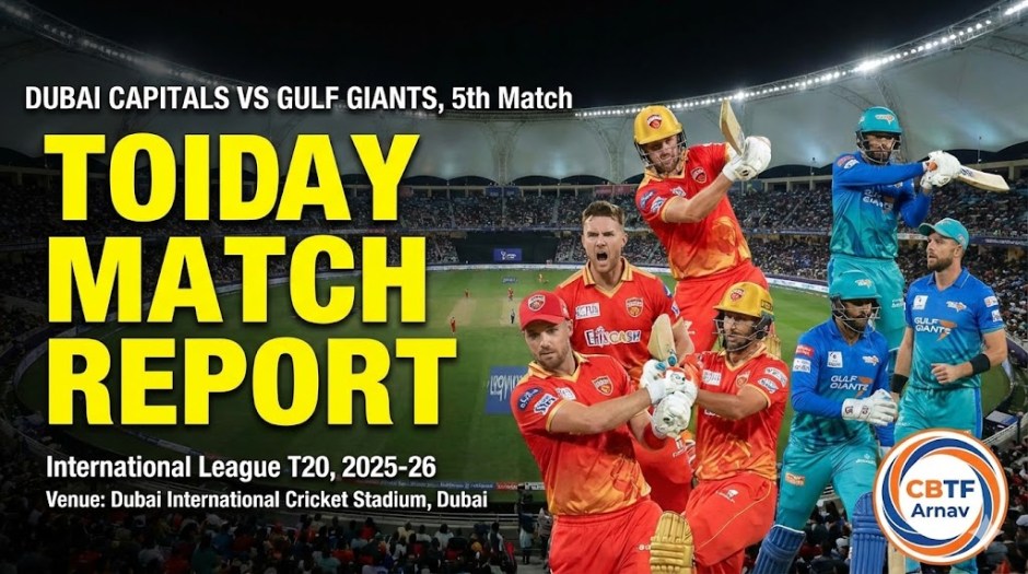DCP vs GG Match Prediction – ILT20 5th Match Prediction