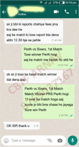 paid match report
