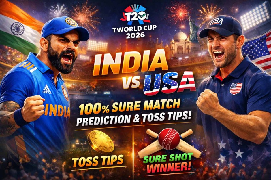 India vs USA today match prediction T20 WC 2026