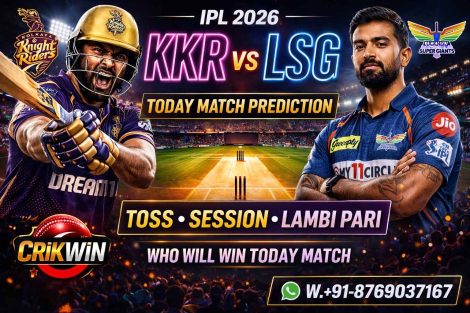 KKR vs LSG 100% Sure Match Prediction Toss Tips