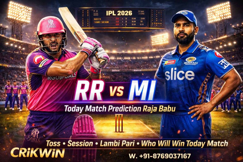 RR vs MI 100% Sure Match Prediction Toss Tips